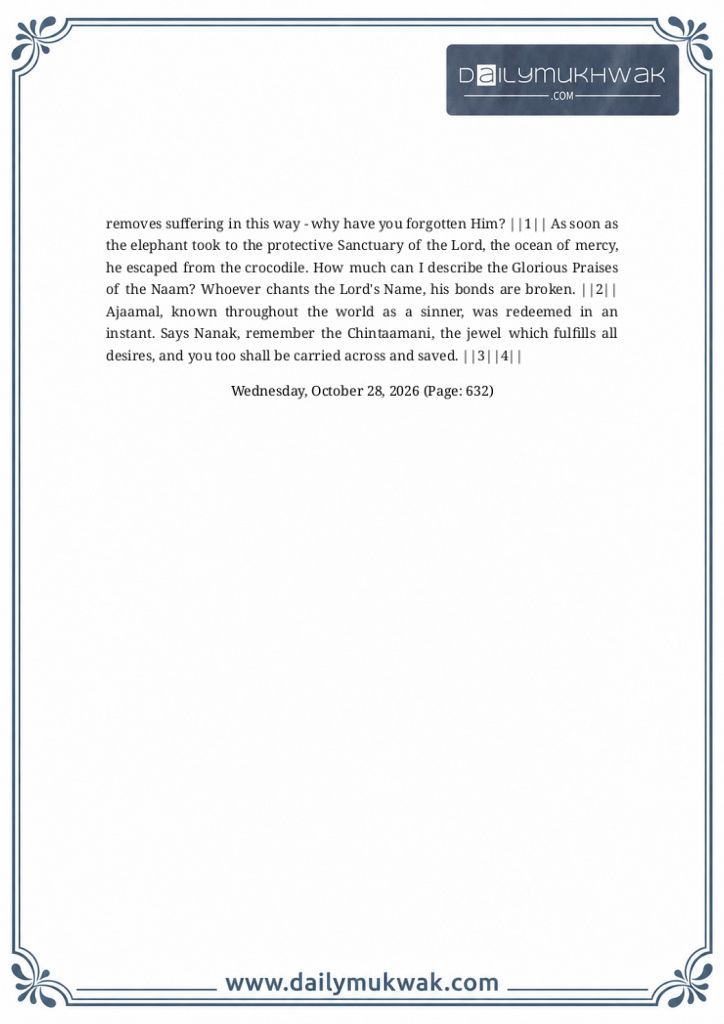 Hukamnama 2026-10-28 Page 2