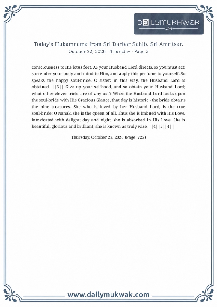 Hukamnama 2026-10-22 Page 3